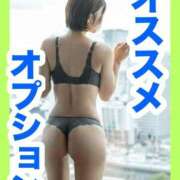 ヒメ日記 2026/07/11 00:06 投稿 ひかる THE ESUTE 五反田店