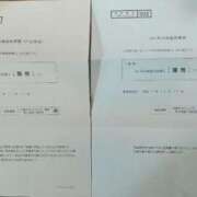 立花 じゅんこ 定期検査 熟女パラダイス鶯谷店(カサブランカグループ)