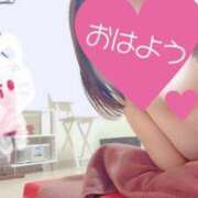 ヒメ日記 2025/07/19 09:06 投稿 しずく 逆バニーメンズエステ とろとろオイルSPA