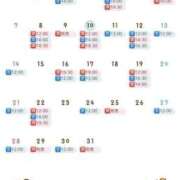 ヒメ日記 2025/12/10 11:07 投稿 ひかる THE ESUTE 渋谷