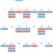 ヒメ日記 2025/12/10 14:17 投稿 ひかる THE ESUTE 渋谷