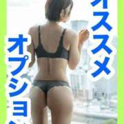 ヒメ日記 2026/07/10 23:58 投稿 ひかる THE ESUTE 渋谷