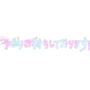 ヒメ日記 2025/07/21 21:05 投稿 あいる 熟女デリヘル倶楽部