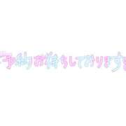 ヒメ日記 2025/08/29 20:25 投稿 あいる 熟女デリヘル倶楽部