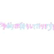 ヒメ日記 2025/09/29 23:08 投稿 あいる 熟女デリヘル倶楽部