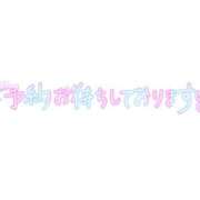 ヒメ日記 2025/10/24 16:53 投稿 あいる 熟女デリヘル倶楽部