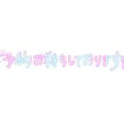 あいる ２月２週目の予定です。しょうか 熟女デリヘル倶楽部