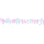 ヒメ日記 2026/03/07 20:47 投稿 あいる 熟女デリヘル倶楽部