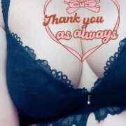 ヒメ日記 2026/03/09 22:39 投稿 あいる 熟女デリヘル倶楽部