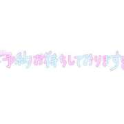 ヒメ日記 2026/03/31 19:05 投稿 あいる 熟女デリヘル倶楽部