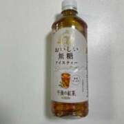 ヒメ日記 2026/04/28 22:15 投稿 あいる 熟女デリヘル倶楽部