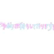 ヒメ日記 2026/05/10 18:06 投稿 あいる 熟女デリヘル倶楽部