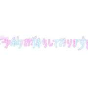 ヒメ日記 2026/06/13 12:23 投稿 あいる 熟女デリヘル倶楽部