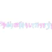 あいる ８月３週目の予定です。 熟女デリヘル倶楽部