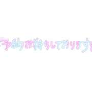 あいる ８月４週目の予定です。 熟女デリヘル倶楽部