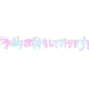 あいる ８月５週目の予定です。 熟女デリヘル倶楽部