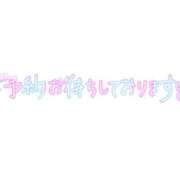 あいる ８月最終週の予定です。 熟女デリヘル倶楽部