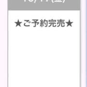 ヒメ日記 2025/10/17 22:15 投稿 ろあ E+アイドルスクール池袋店