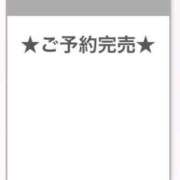 ヒメ日記 2026/03/05 15:36 投稿 ろあ E+アイドルスクール池袋店