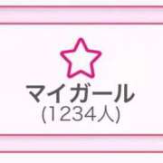 ヒメ日記 2025/10/21 11:00 投稿 せな 恋するバニー