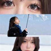 ヒメ日記 2025/11/22 12:00 投稿 せな 恋するバニー