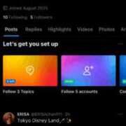 ヒメ日記 2025/08/25 08:30 投稿 エリサ マネLOVE