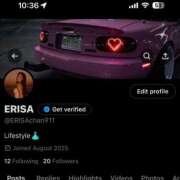 ヒメ日記 2025/08/28 12:16 投稿 エリサ マネLOVE