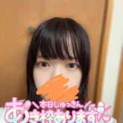 ヒメ日記 2025/09/07 16:16 投稿 島田 熟女の風俗最終章 新横浜店