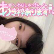 ヒメ日記 2025/09/15 10:36 投稿 島田 熟女の風俗最終章 新横浜店