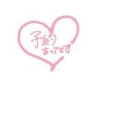 ヒメ日記 2026/01/03 13:02 投稿 島田 熟女の風俗最終章 新横浜店