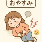 ヒメ日記 2026/01/05 15:46 投稿 島田 熟女の風俗最終章 新横浜店