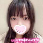 ヒメ日記 2026/01/17 14:26 投稿 島田 熟女の風俗最終章 新横浜店