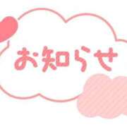 ヒメ日記 2026/06/04 06:36 投稿 島田 熟女の風俗最終章 新横浜店