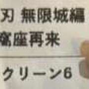 ヒメ日記 2025/07/22 21:52 投稿 ミイ 【福岡デリヘル】20代・30代★博多で評判のお店はココです！