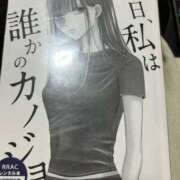 ヒメ日記 2025/07/24 23:27 投稿 ミイ 【福岡デリヘル】20代・30代★博多で評判のお店はココです！