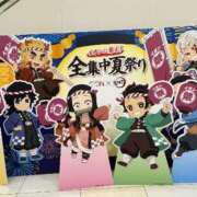 ヒメ日記 2025/09/03 23:44 投稿 ミイ 【福岡デリヘル】20代・30代★博多で評判のお店はココです！
