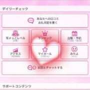 ヒメ日記 2025/09/04 22:33 投稿 ミイ 【福岡デリヘル】20代・30代★博多で評判のお店はココです！