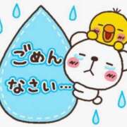 ヒメ日記 2026/07/13 13:41 投稿 青木ナース 病院