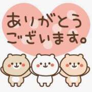 ヒメ日記 2026/08/14 15:56 投稿 青木ナース 病院