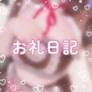 ヒメ日記 2025/12/25 23:30 投稿 白花あやか ウルトラホワイト