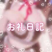 ヒメ日記 2025/12/26 22:20 投稿 白花あやか ウルトラホワイト