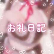 ヒメ日記 2026/02/02 21:10 投稿 白花あやか ウルトラホワイト