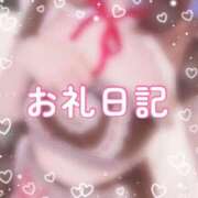 ヒメ日記 2026/02/15 12:20 投稿 白花あやか ウルトラホワイト