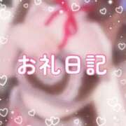 ヒメ日記 2026/05/16 15:20 投稿 白花あやか ウルトラホワイト
