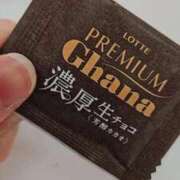 しばふ 🍫 奥様特急三条店