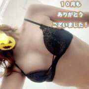 ヒメ日記 2025/11/01 00:33 投稿 渚 かをる 大奥 難波店