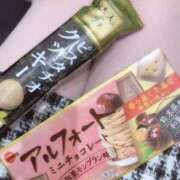 ヒメ日記 2026/01/12 21:32 投稿 ちひろ clubさくら京橋店