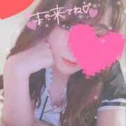 菫（すみれ） 70分リオス　ご予約お兄様🩵お礼 不倫快感