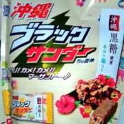 ヒメ日記 2025/07/16 12:27 投稿 まつり 妻天 梅田店