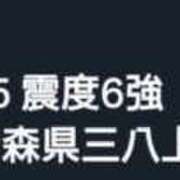 ヒメ日記 2025/12/09 00:57 投稿 まつり 妻天 梅田店